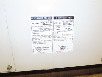 Panasonic YB-L250A8M1 CNC Laser Processing Power Supply Control Unit CO2 34kva