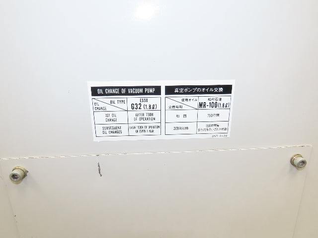 Panasonic YB-L250A8M1 CNC Laser Processing Power Supply Control Unit CO2 34kva