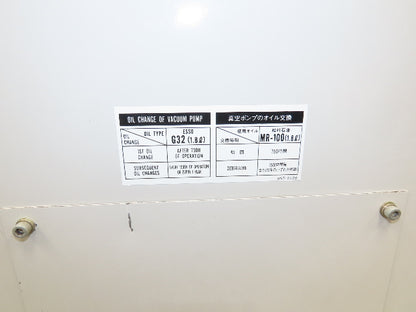Panasonic YB-L250A8M1 CNC Laser Processing Power Supply Control Unit CO2 34kva