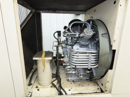 Bauer Air Compressor High Pressure 4 Stage Pump 5000PSI 20hp 11401h Scuba Fire