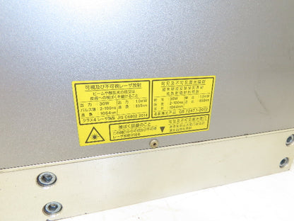 Keyence MD-X1020C 3 Axis Laser Marking Head 30W 1.0mW 2-100ns Pulse 1064nm