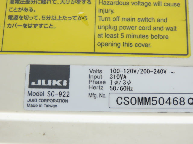 Juki M51N Clutch Motor & Controller For Sewing Machine 280-340VDC 3350 RPM