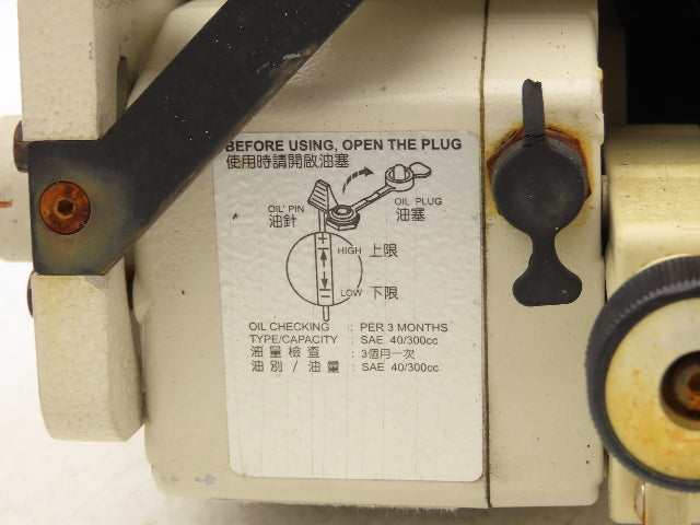 Racing Puller Attachment For Industrial Sewing Machine P2-L With Transmission