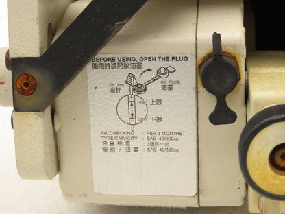 Racing Puller Attachment For Industrial Sewing Machine P2-L With Transmission