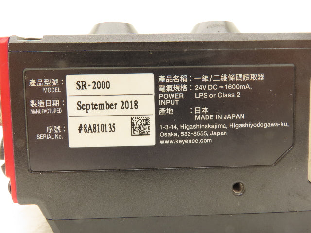 Keyence SR-2000 1D/2D Code Reader Scanner 2048x1536 Barcode QR DataMatrix 24VDC