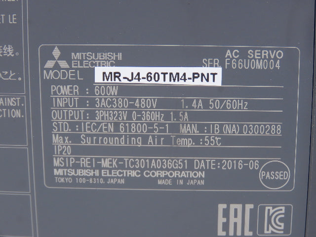 Mitsubishi MR-J4-60TM4-PNT MELSERVO AC Servo Drive 600W 323V Out 380-480V 3Ph