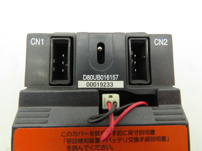 Mazak D80UB016157 Industrial Machine Relocation Detector Module -READ
