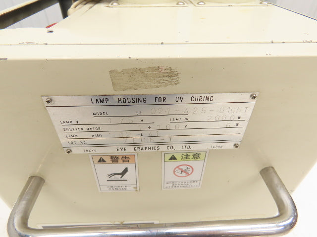 Eye Graphics UE021-425-01CNT Lamp Housing for UV Curing Lamp 175 VAC 2000W