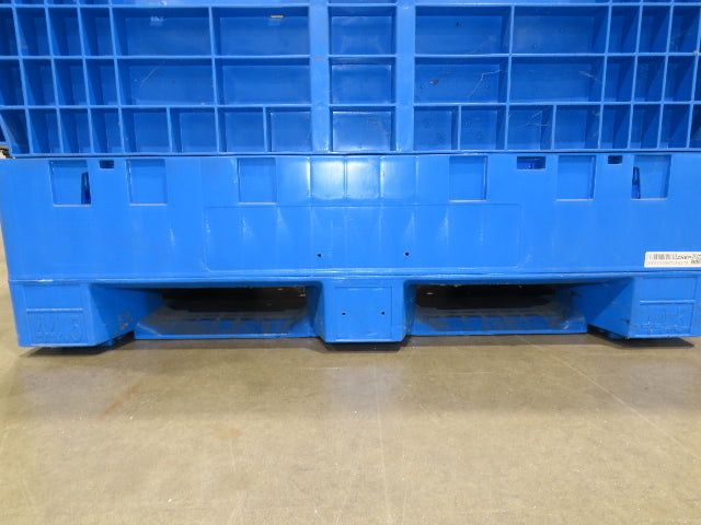 Monoflo 48"x 44.5" Collapsible Bulk Container Bin 28.9cu-ft Blue Stackable