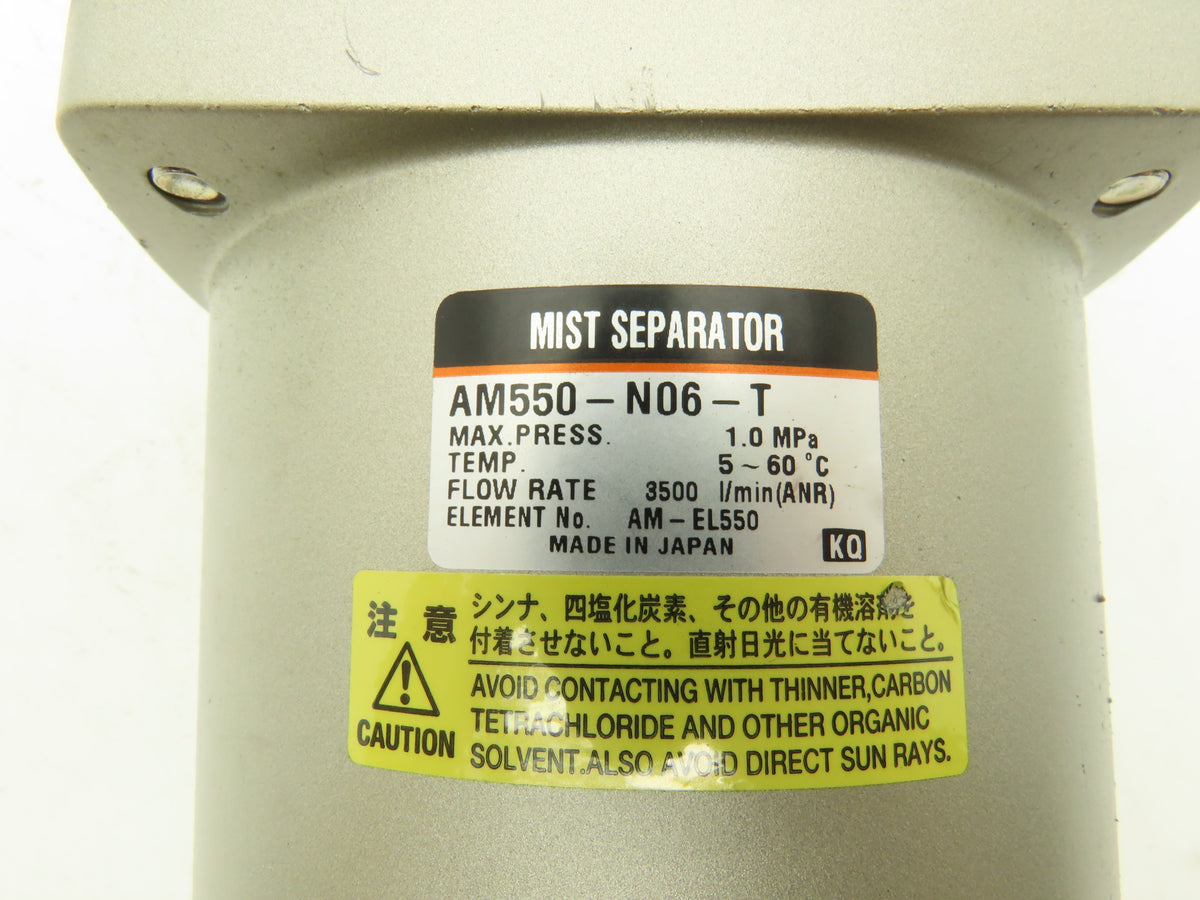 SMC AM550-N06-T Pneumatic Mist Separator Dust Oil 0.3 m 145 PSI 124 cfm 3/4" NPT
