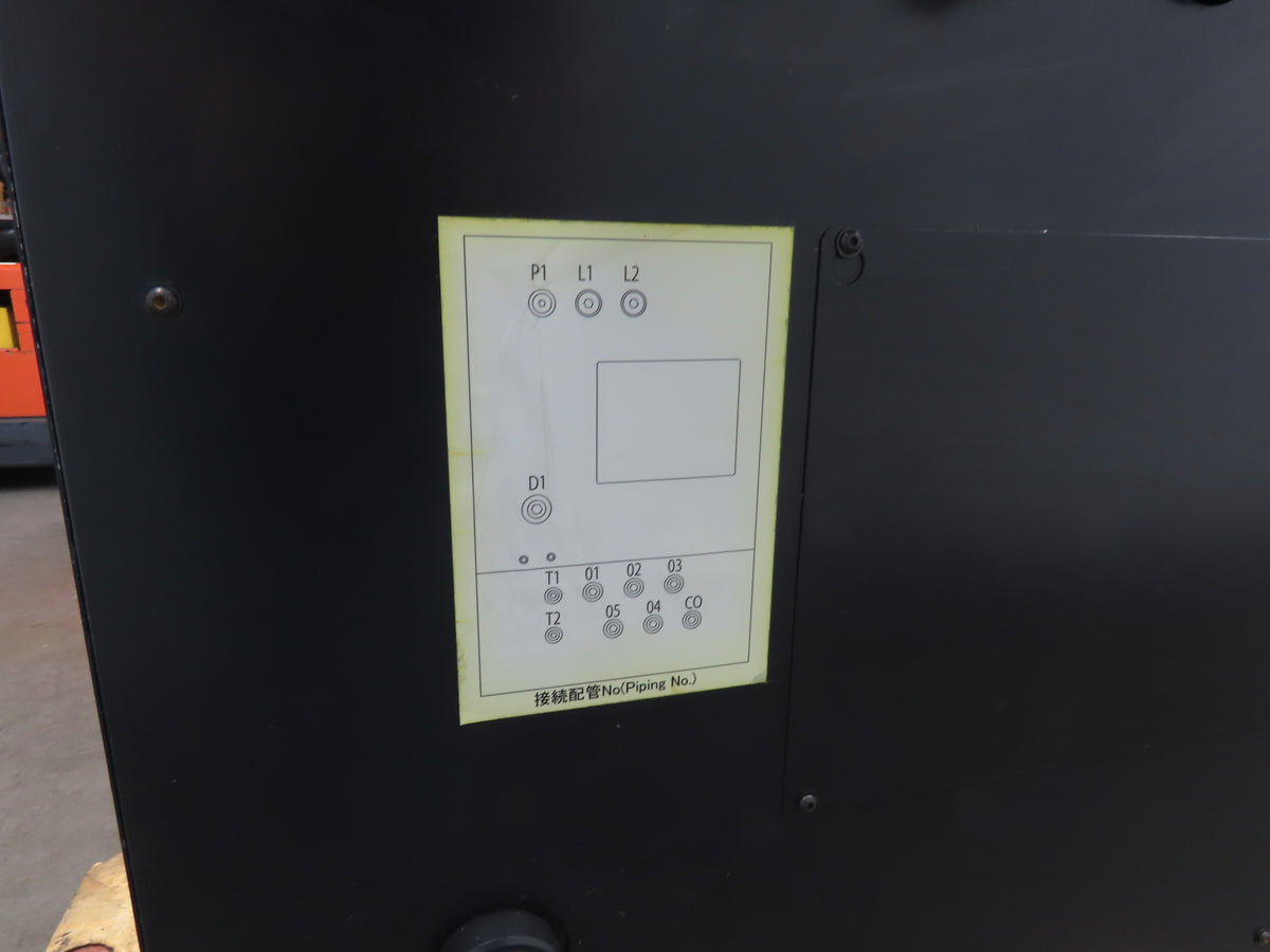 Kouwakougyo KMZ-150-M Kouwa Liquid Tower Oil Chiller Pump Unit 15kw 220V 3Ph
