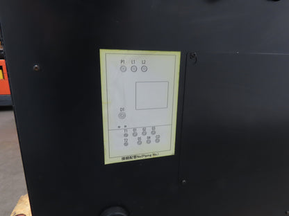 Kouwakougyo KMZ-150-M Kouwa Liquid Tower Oil Chiller Pump Unit 15kw 220V 3Ph