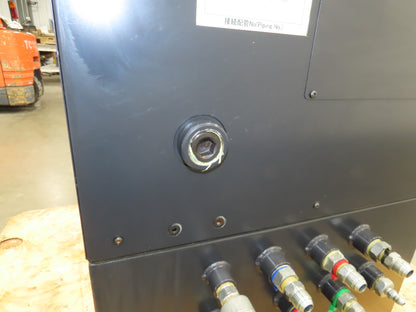Kouwakougyo KMZ-150-M Kouwa Liquid Tower Oil Chiller Pump Unit 15kw 220V 3Ph