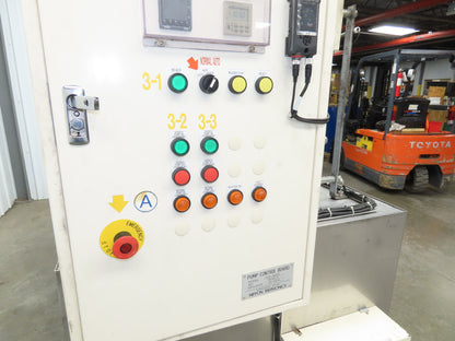 Kanetec Magclean MS-12F Magnetic Oil Separator Coolant Filtration System 1600 L