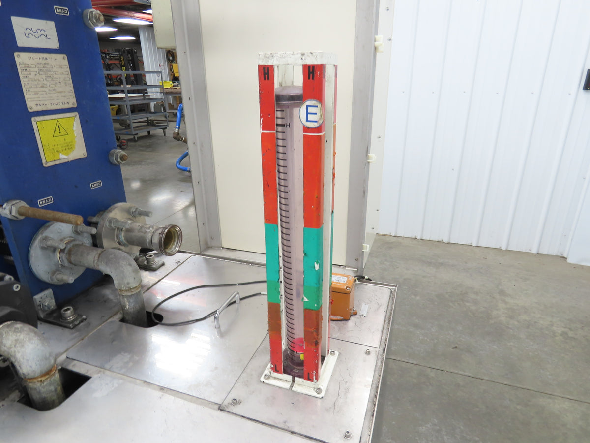 Kanetec Magclean MS-12F Magnetic Oil Separator Coolant Filtration System 1600 L
