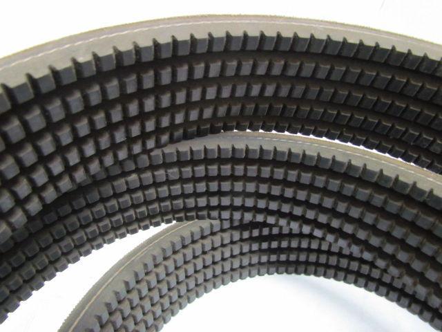 DA358 3VX750 Ribbed Wedge Cogged V-Belt 5-Rib 3VX 1.93" Wide 75" Outer Length