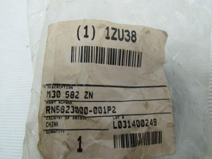 RN5823000-001P2 Eye Nut Standard Lifting Round Eye Zinc Plated 7290 Lb Load NEW