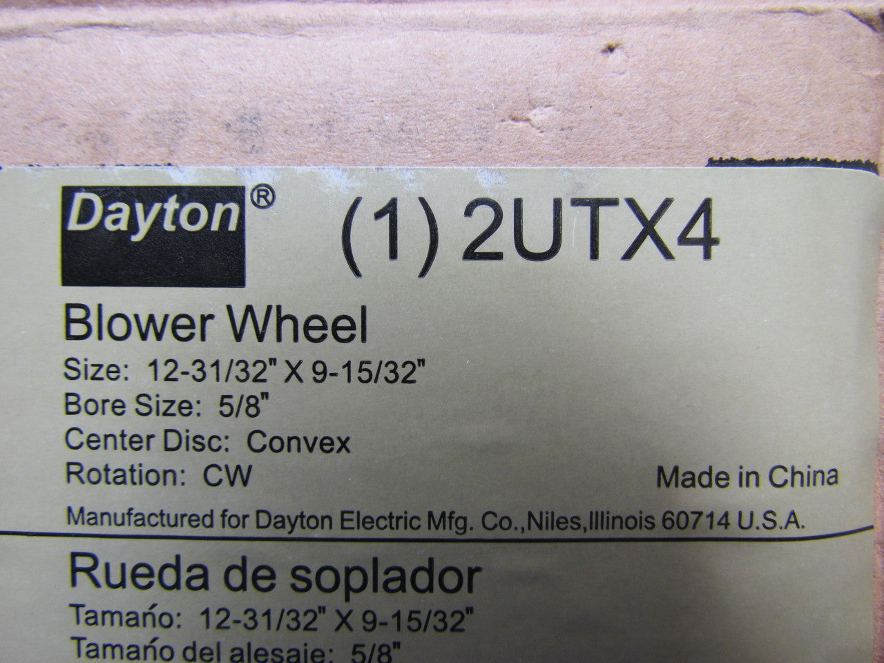 Dayton 2UTX4 Steel Blower Wheel Forward Curve Double Inlet 13" Dia 9" Wide