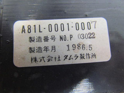 Fanuc A81L-0001-0007 Transformer CNC Lathe