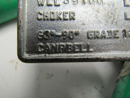 Campbell 5/8" Cam Alloy Single Basket Chain Sling And Hitch 2' 2" WLL 39,100Lbs