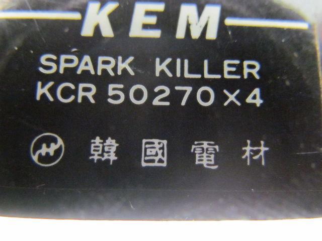 KEM KCR50270X4 Spark Killer 100/100-110V 50/60Hz Hyundai HIT-15S CNC Lathe