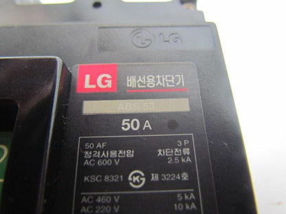 LG ABS-53 50 Amp Circuit Breaker 600V Hyundai HIT15S CNC Lathe