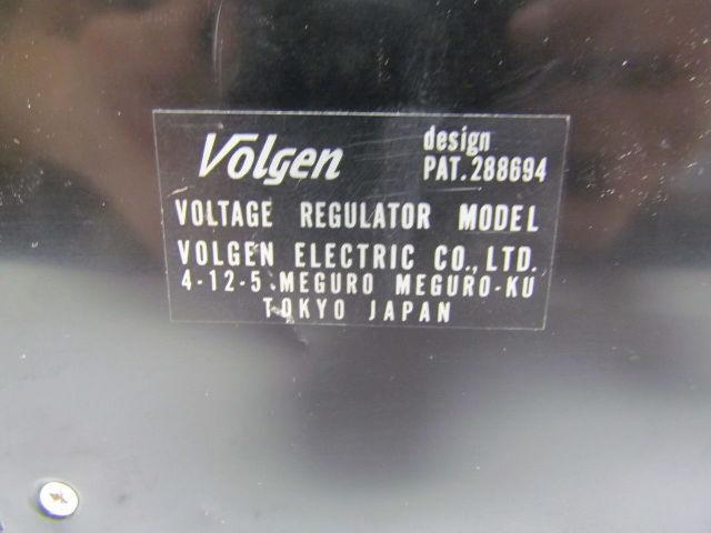 Volgen-VC 39090N Voltage regulator 200VAC input 15V output vintage