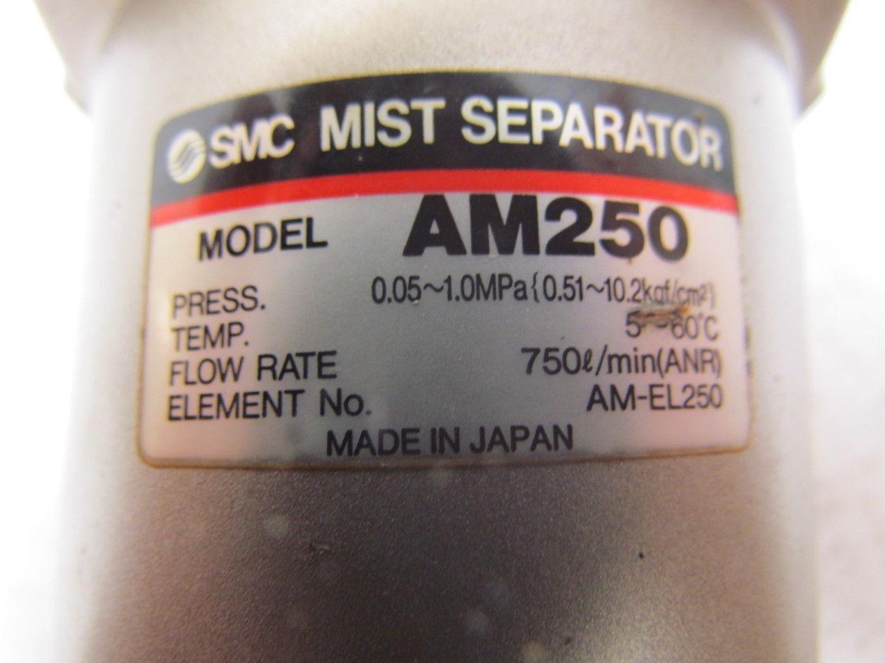 SMC AM250 Mist separator 1/4" NPT Ports