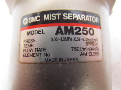 SMC AM250 Mist separator 1/4" NPT Ports