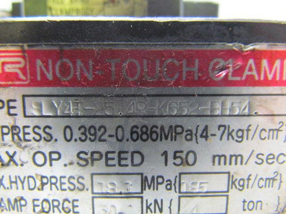 SR Engineering SLY4T-25.4R-K652-BH54 Non-Touch pneumatic die clamp 4ton