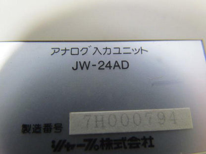 Sharp JW-24AD Analog Input Module Input 4 Points 13 Bits