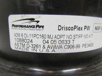 Chevron/Performance 40M6DI-11PC160 1088024 04050633T MJ Adapter/no stiff kit 6"