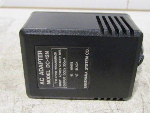 RVSI Acuity Imaging 001-904040 Power Supply NIB