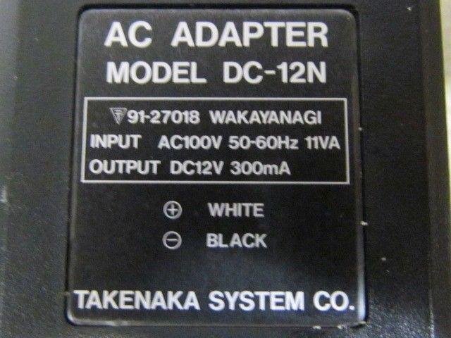 RVSI Acuity Imaging 001-904040 Power Supply NIB