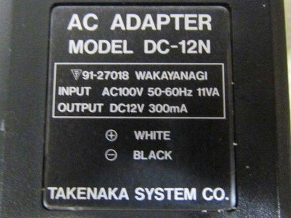 RVSI Acuity Imaging 001-904040 Power Supply NIB