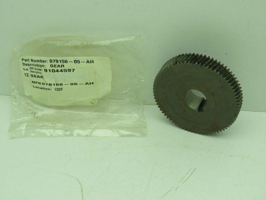 Worm Gear 56 05 AH BL 1" Keyed Bore  079156-05-AH