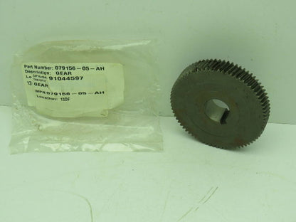 Worm Gear 56 05 AH BL 1" Keyed Bore  079156-05-AH