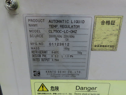 Kanto Seiki CL750-LC-0MZ Oilmatic Automatic Liquid Temperature Regulator 220v