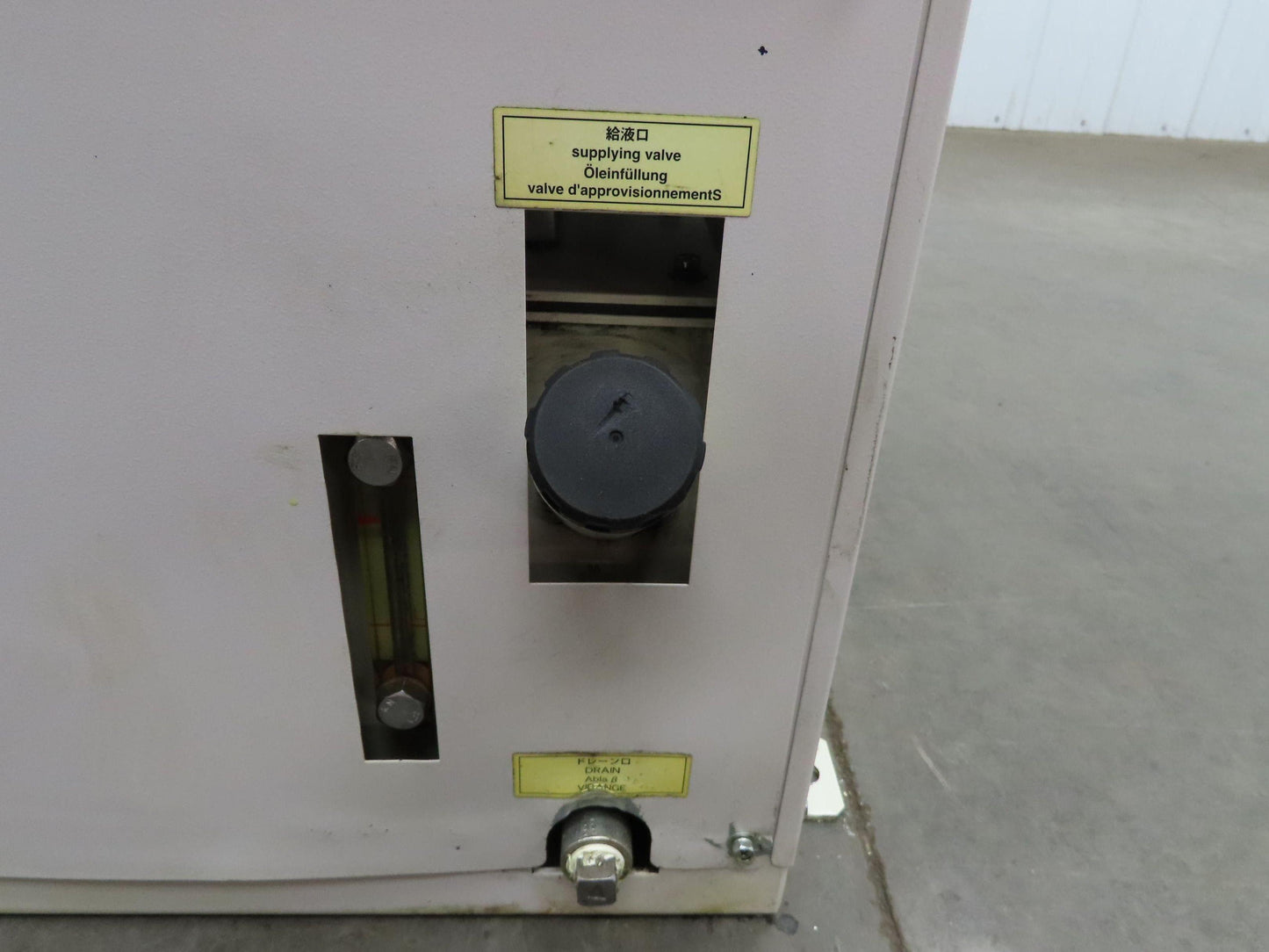 Kanto Seiki CL750-LC-0MZ Oilmatic Automatic Liquid Temperature Regulator 220v