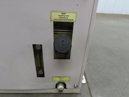 Kanto Seiki CL750-LC-0MZ Oilmatic Automatic Liquid Temperature Regulator 220v