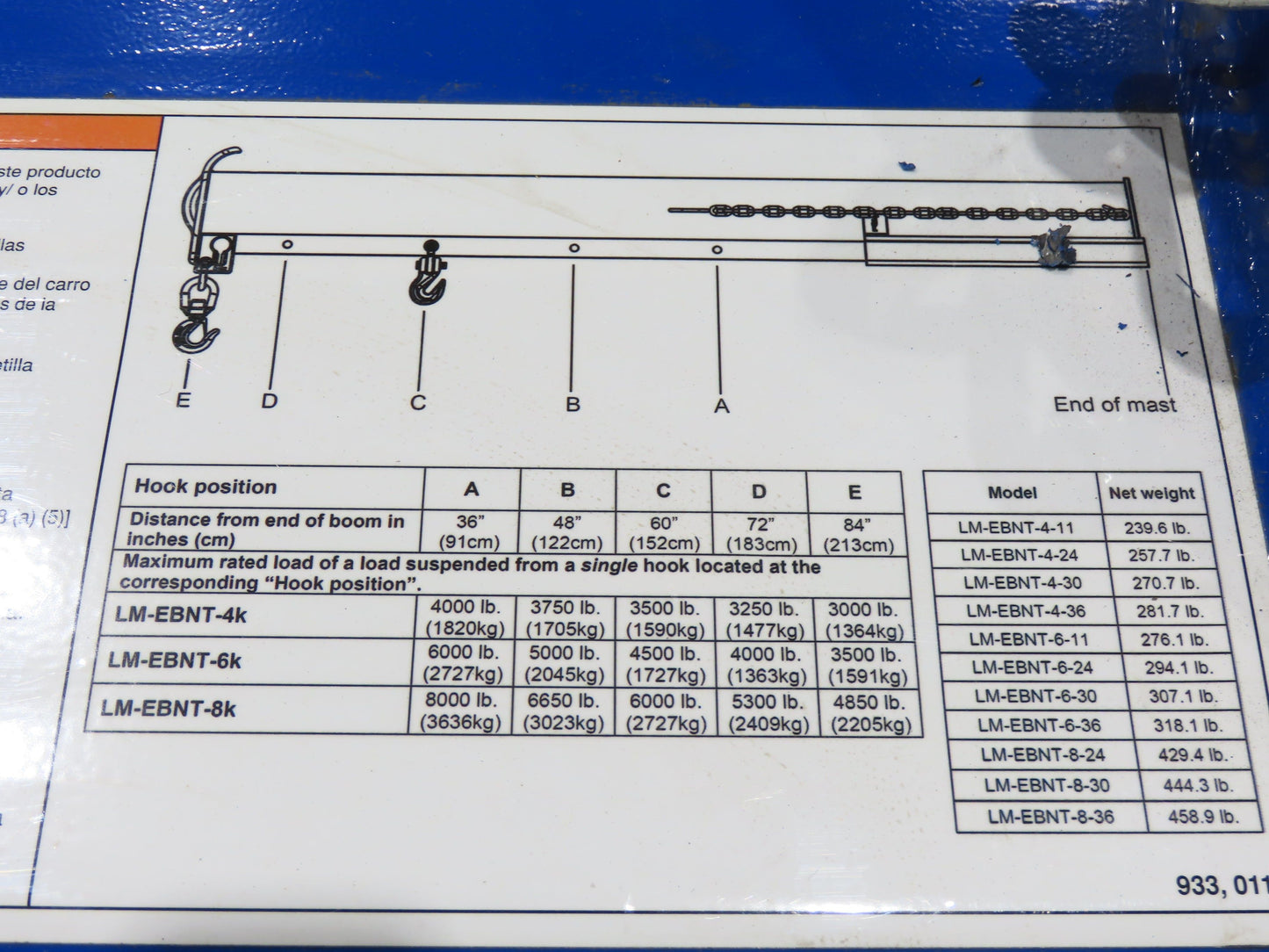 Vestil LM-EBNT-4-11 Lift Master Carriage Mount Forklift Truck Boom 4000 Lb