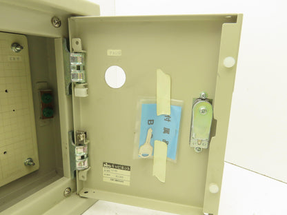 NTO Nitto Kogyo Steel Locking Electrical Enclosure Box 250x300x120mm